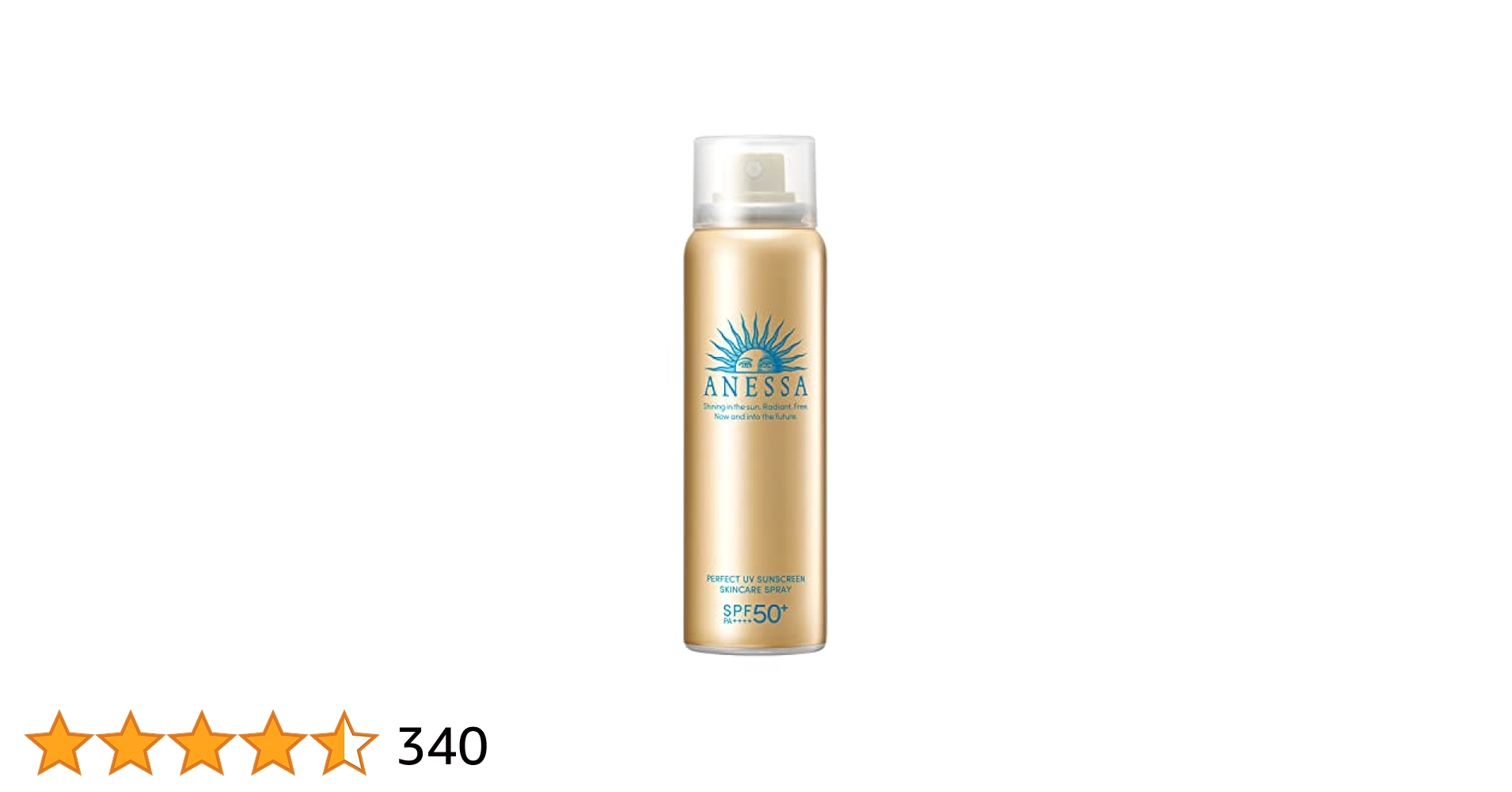 ANESSA スキンケアUVスプレー SPF50+ 11本 パーフェクトUV スキンケアスプレー NA｜日焼け止め ・ UV